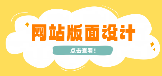 未命名的設(shè)計(jì) (9).png
