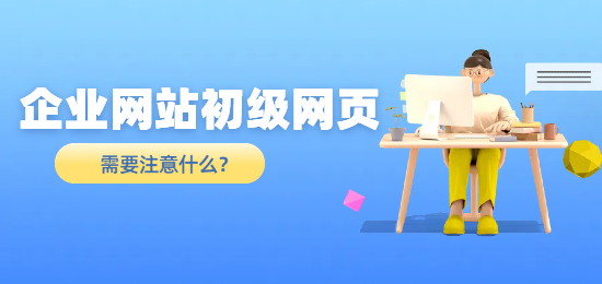 未命名的設(shè)計 (14).png