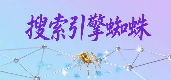 小紅書封面圖設(shè)計.png