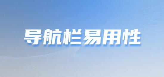 未命名的設(shè)計.png
